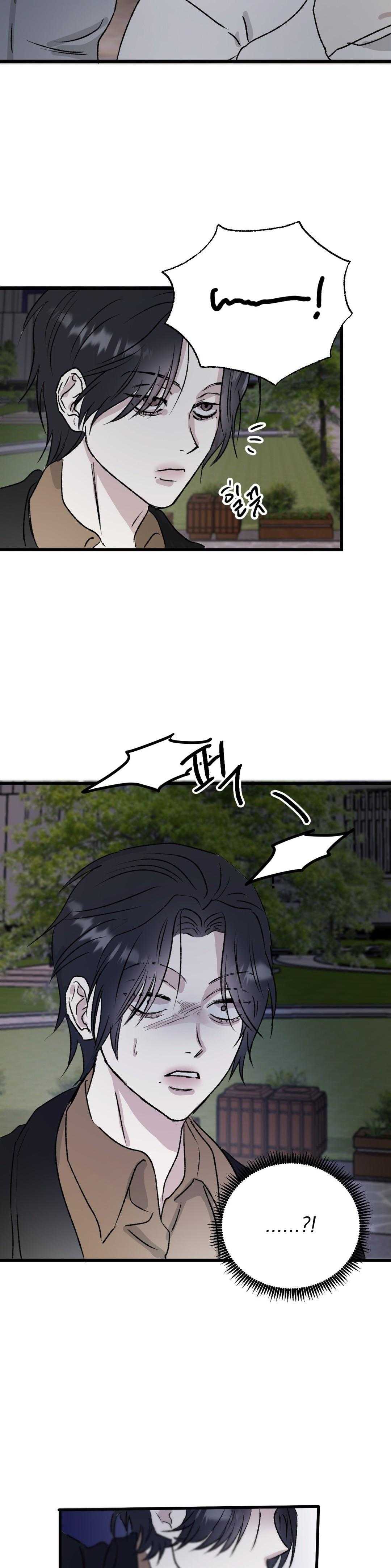 tuyển tập khu chung cư gwanggong – gwanggong apartment complex chapter 37 2