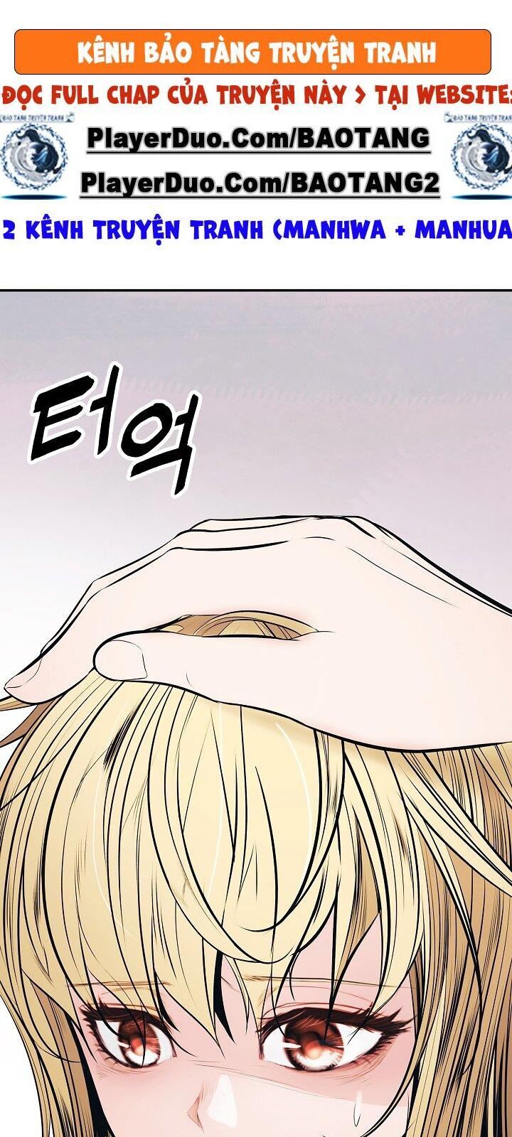 bất bại chân ma chapter 61 40