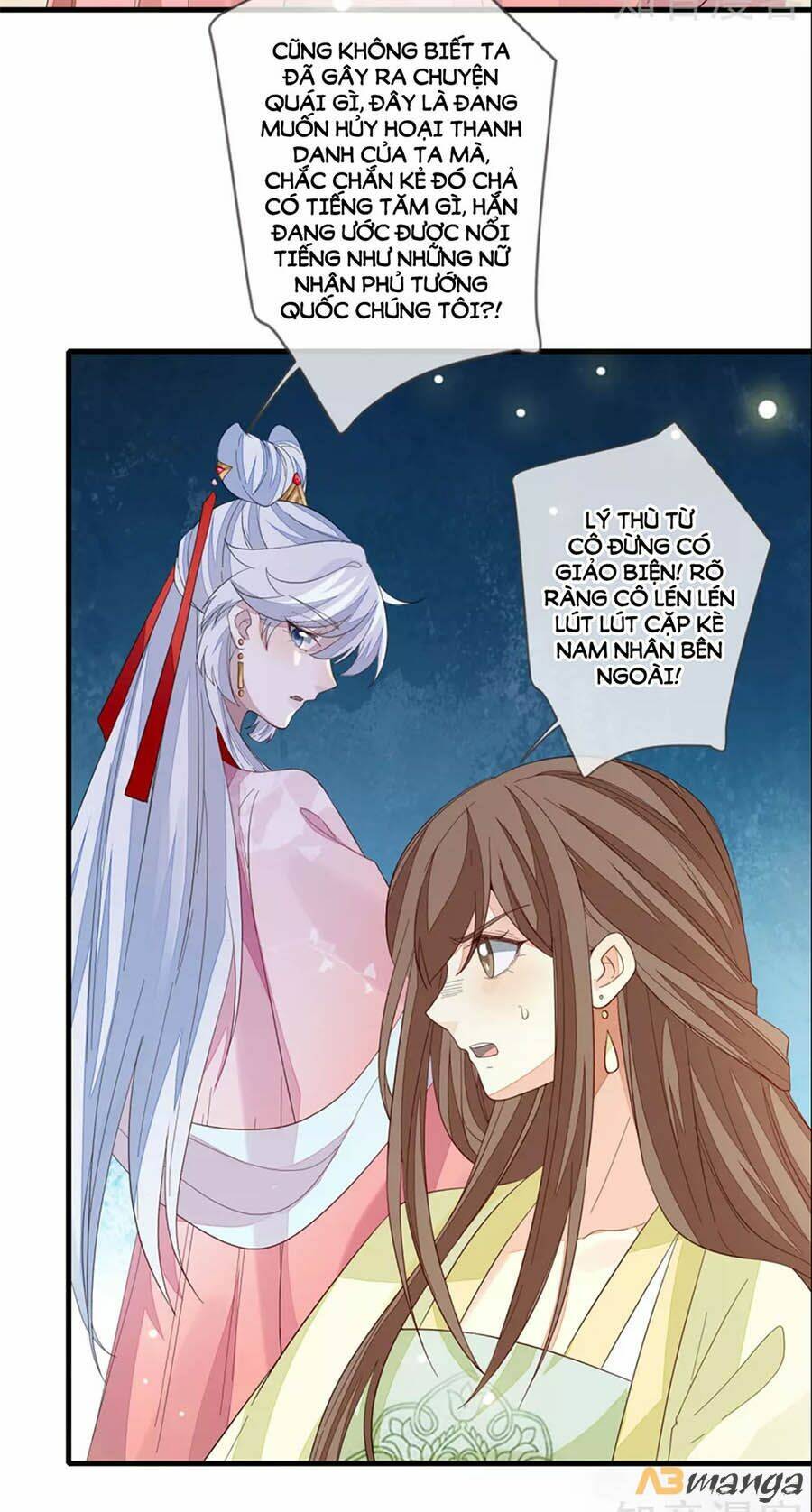 cửu khuyết phong hoa chapter 100 15