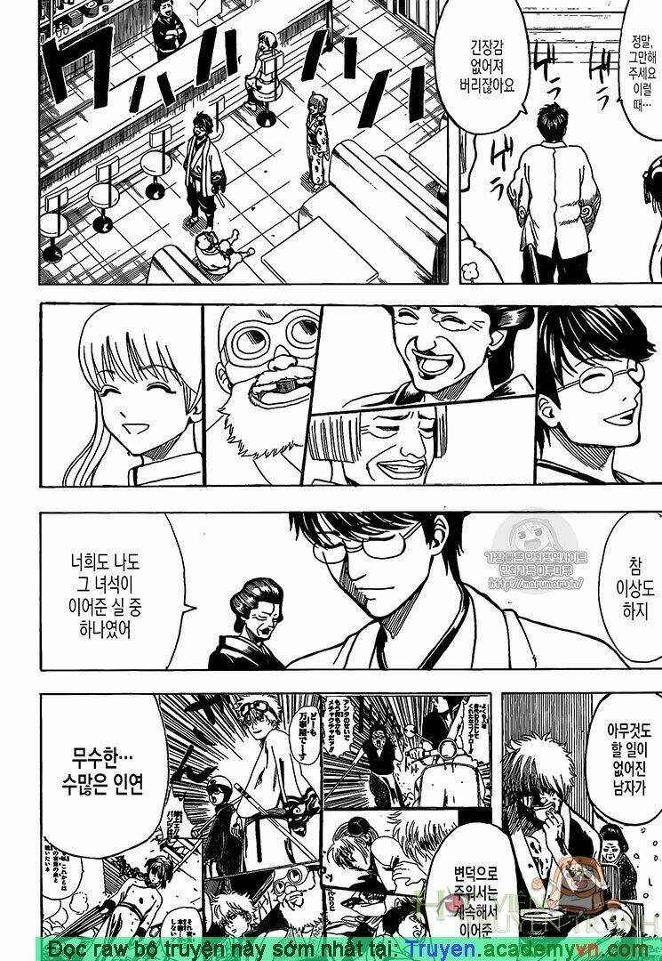 gintama - linh hồn bạc chapter 697 12