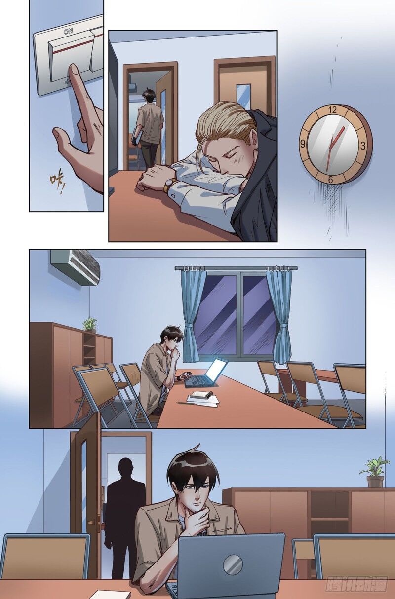 liên minh huyền thoại - tín ngưỡng anh hùng chapter 17 9