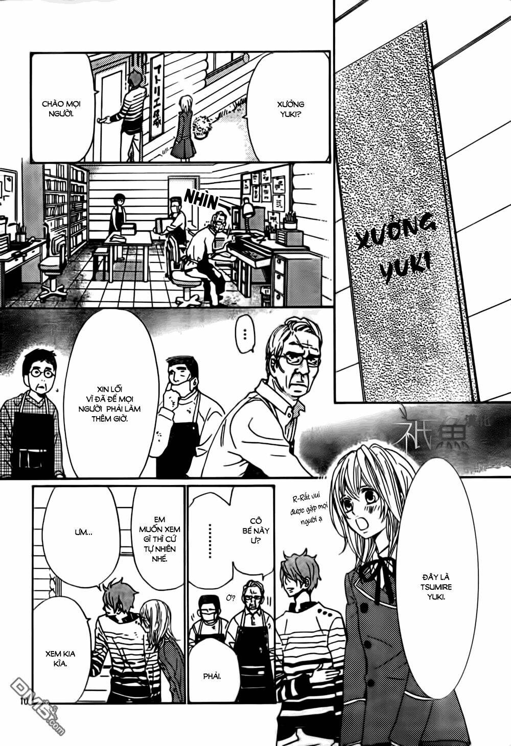 megami no libra chapter 11 10