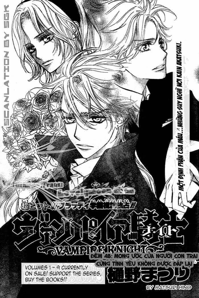 hiệp sĩ vampire chapter 48 1