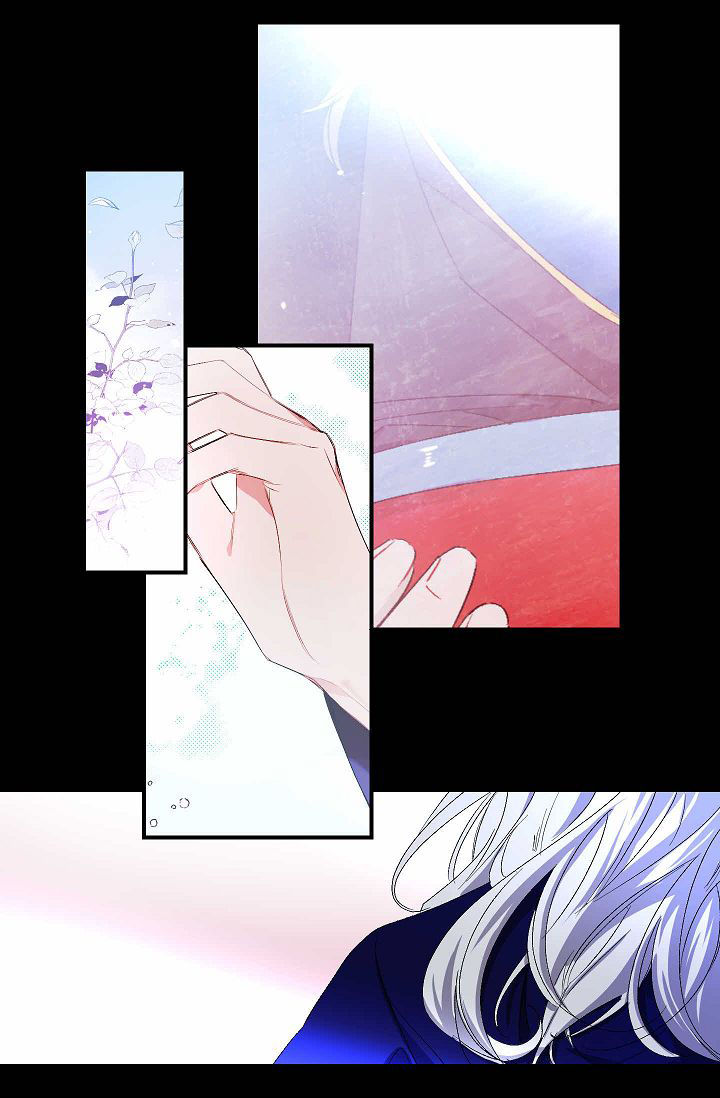 mối tình đầu của bạo chúa chapter 34 34