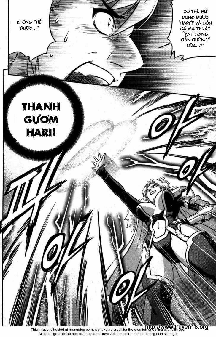 the legend of maian chapter 8 14