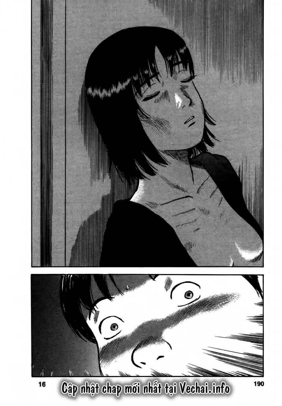 17-sai (kamata youji) chapter 16 23