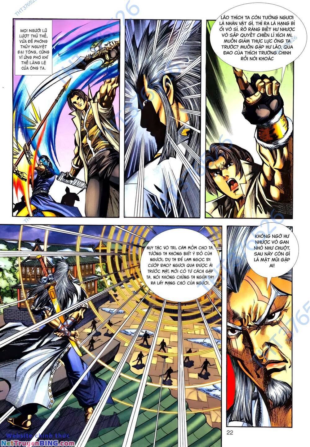 phiên vân phúc vũ ii chapter 165 21