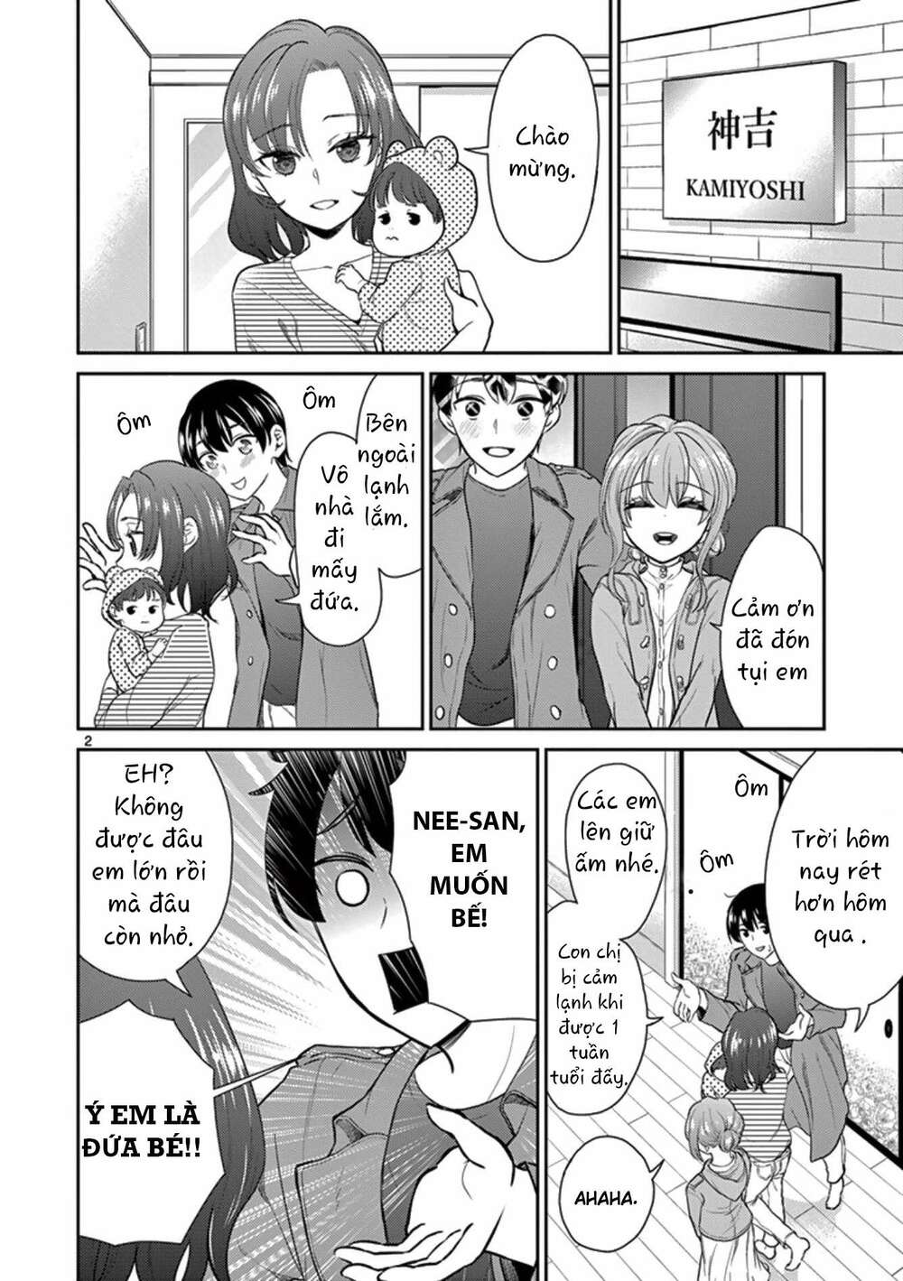 vợ tôi là con trai chapter 41 2