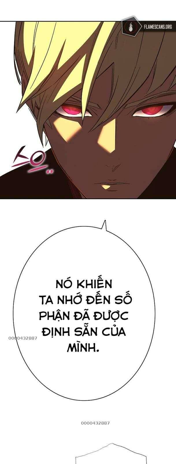 ex & ash chapter 84 27