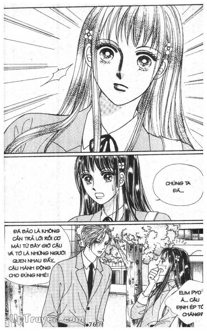 want you chapter 9 76