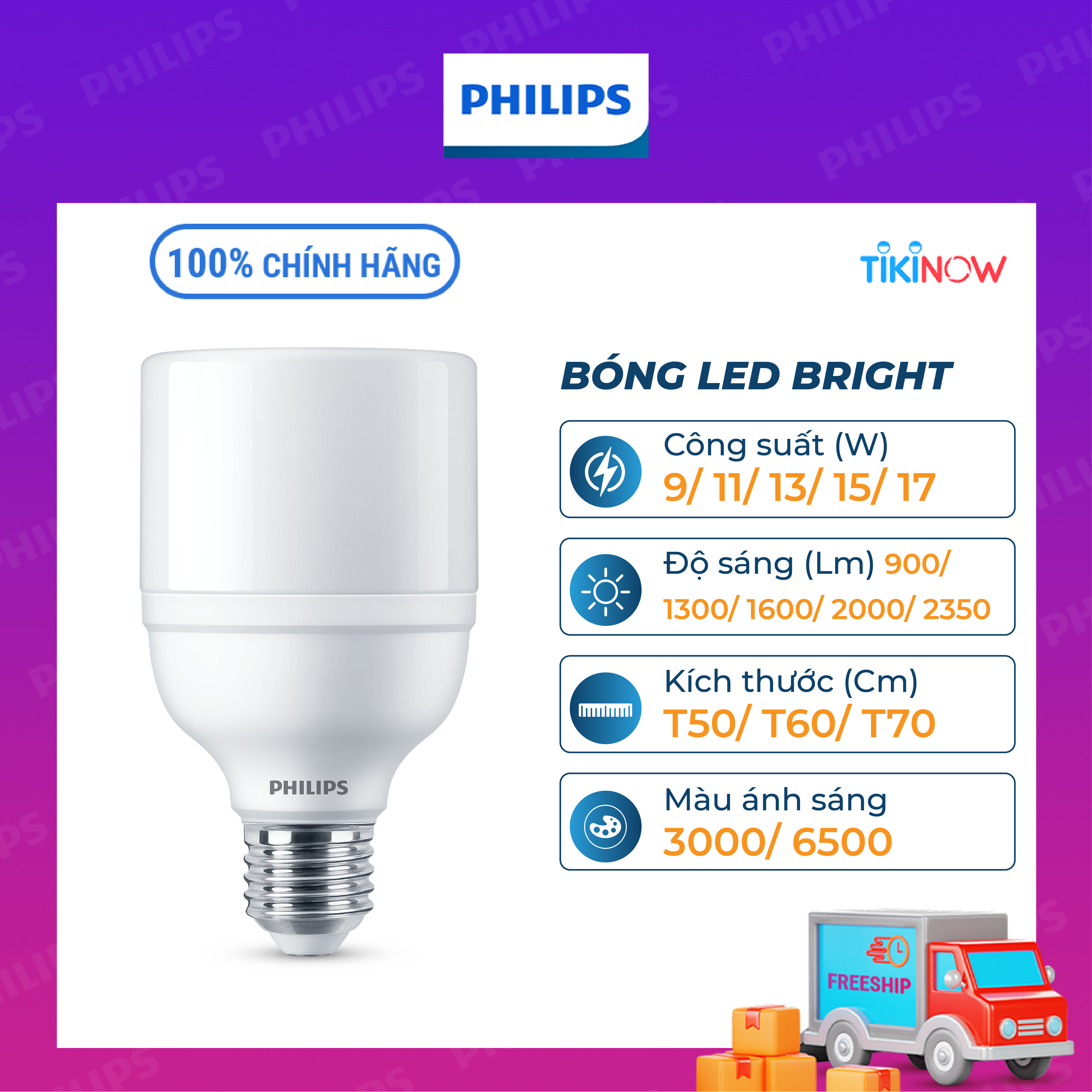 Bóng đèn Philips LED Bright E27 bảo vệ mắt, ánh sáng vàng, ánh sáng trắng 01 bóng – 9W – Ánh sáng trắng 6500K