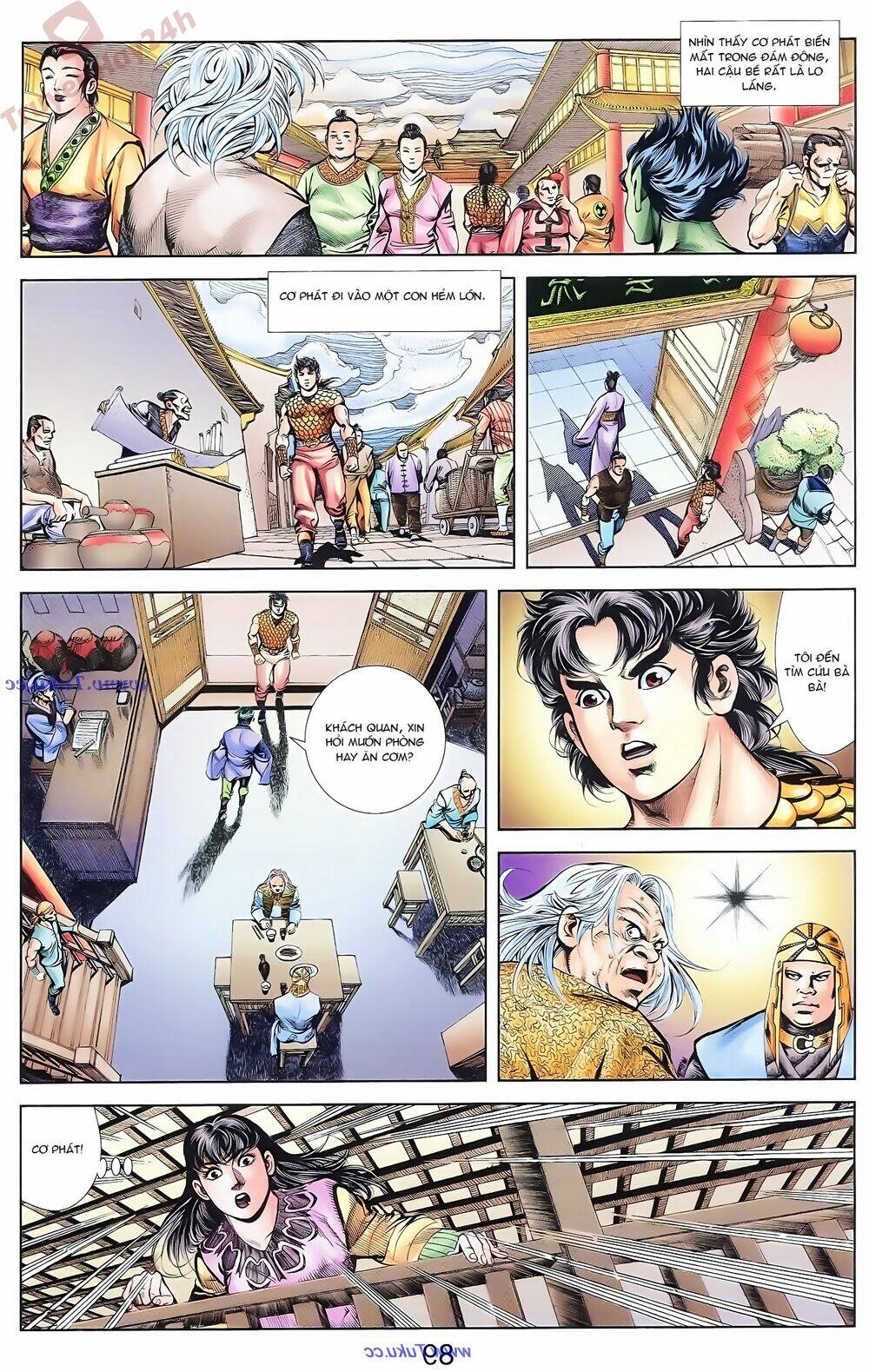 thiên tử truyền kỳ 1 - cơ phát khai chu bản chapter 71 18