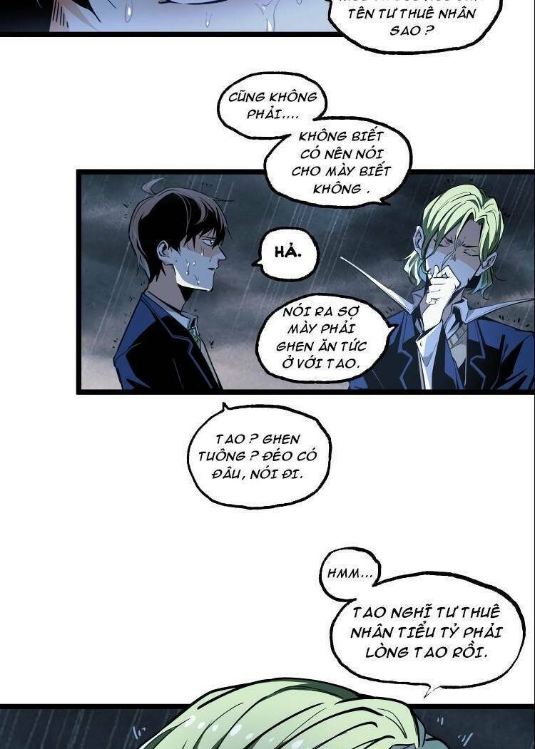 ominous liar chapter 17 25