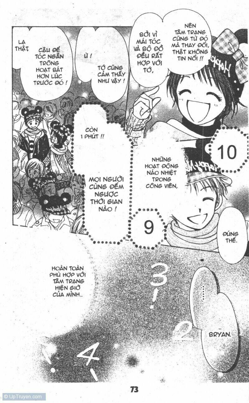 beautiful 100% chapter 5 75