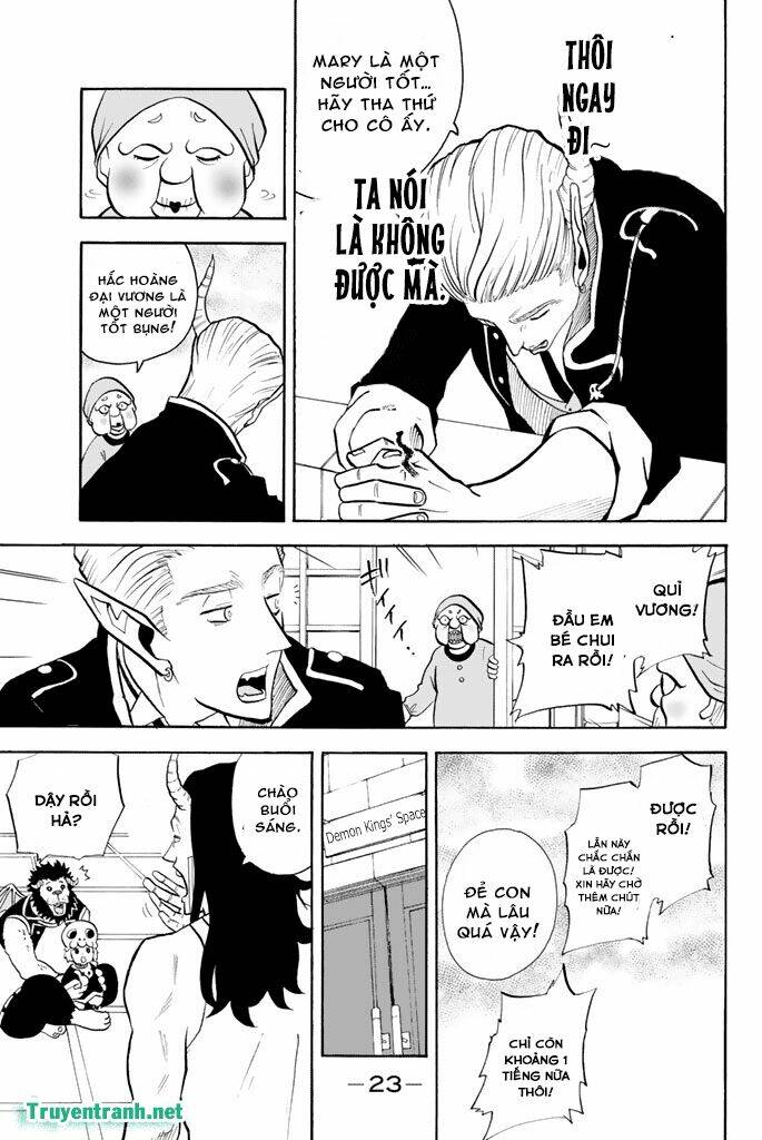 sodatechimaou chapter 67 4