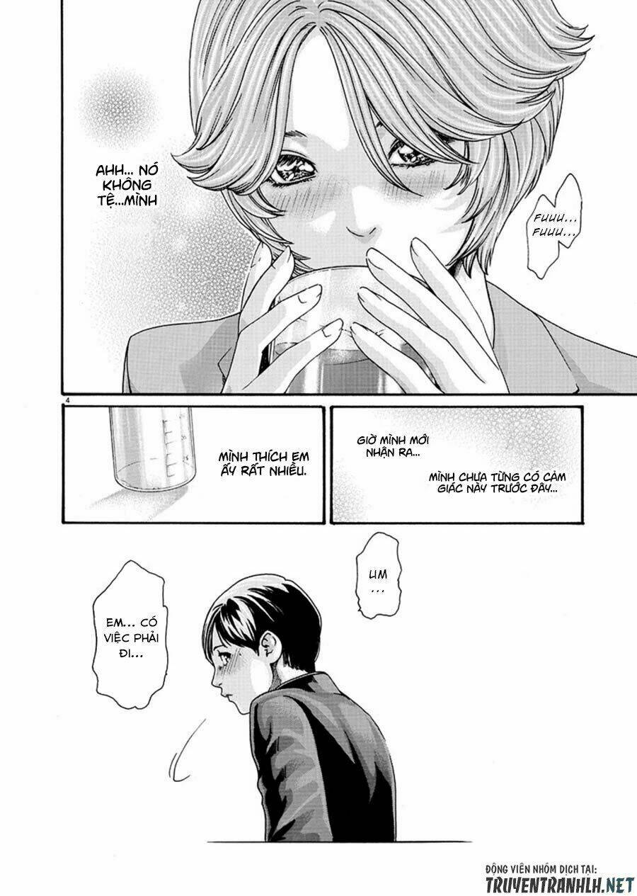 first teacher chapter 4 5