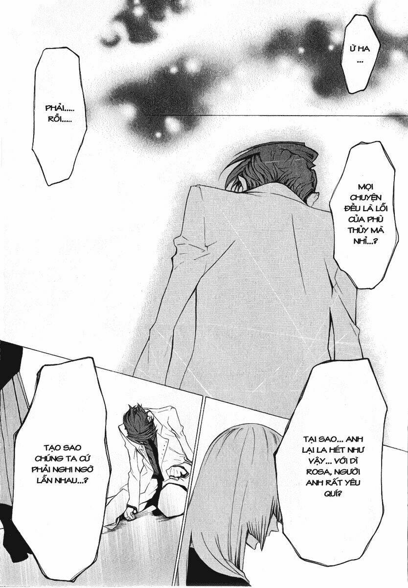 umineko no naku koro ni episode 2: turn of the golden witch chapter 25 11