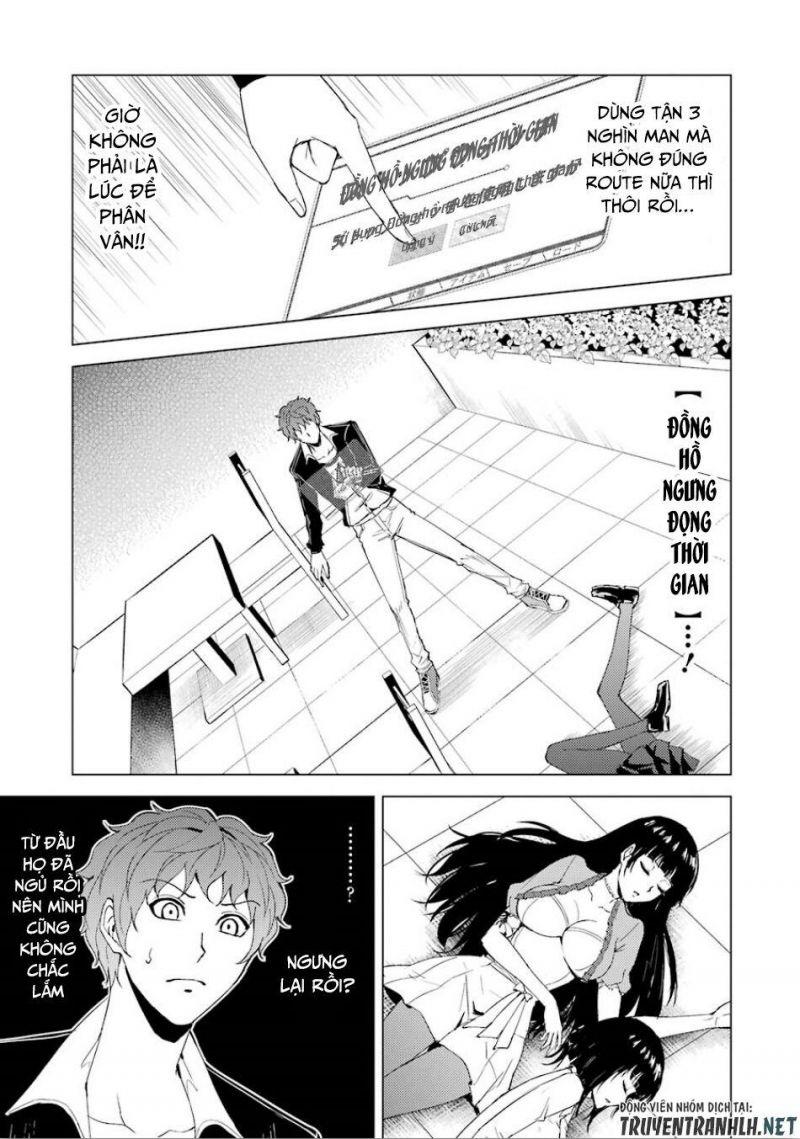 ore no genjitsu wa renai game?? ka to omottara inochigake no game datta chapter 24.1 13