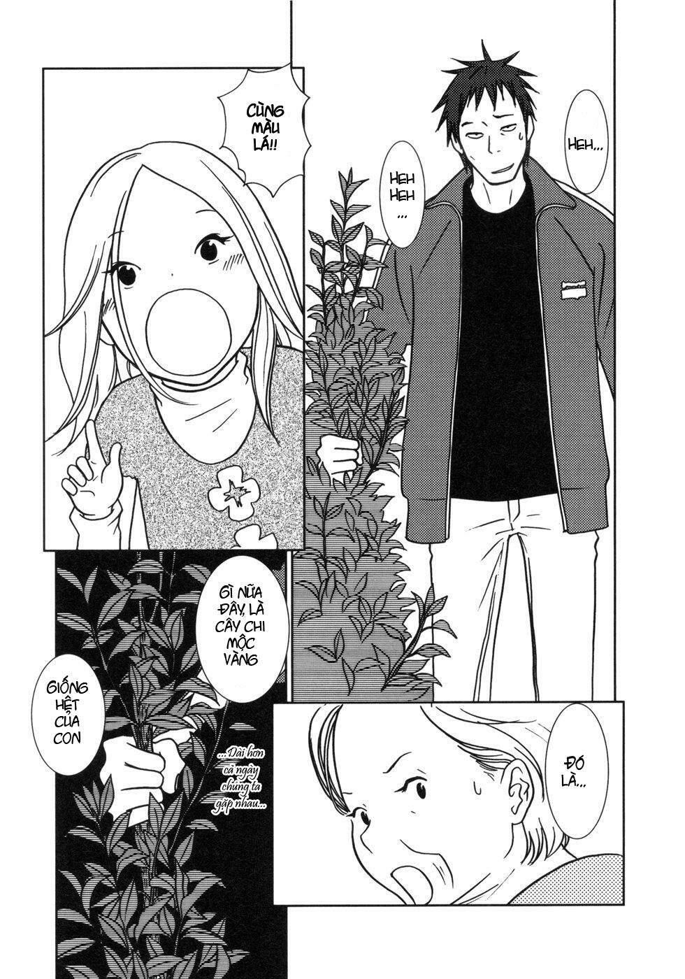 usagi drop chapter 13 42