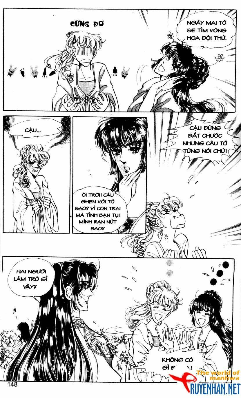 the sexy simpleton chapter 4 151