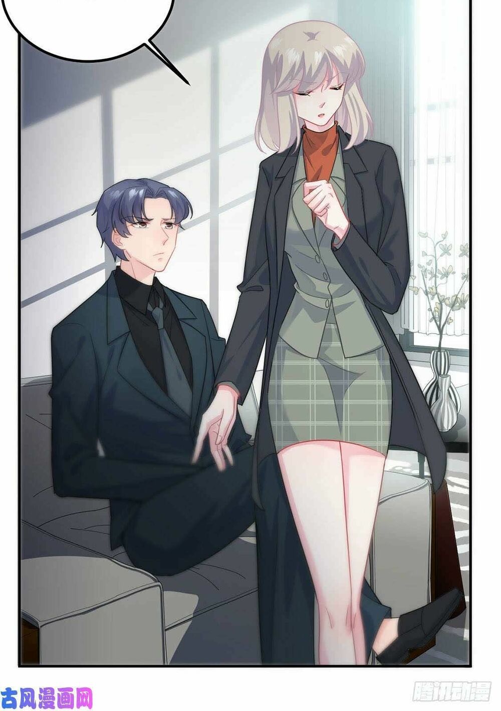 chọc tới chủ tịch tổng tài 2 chapter 117 28