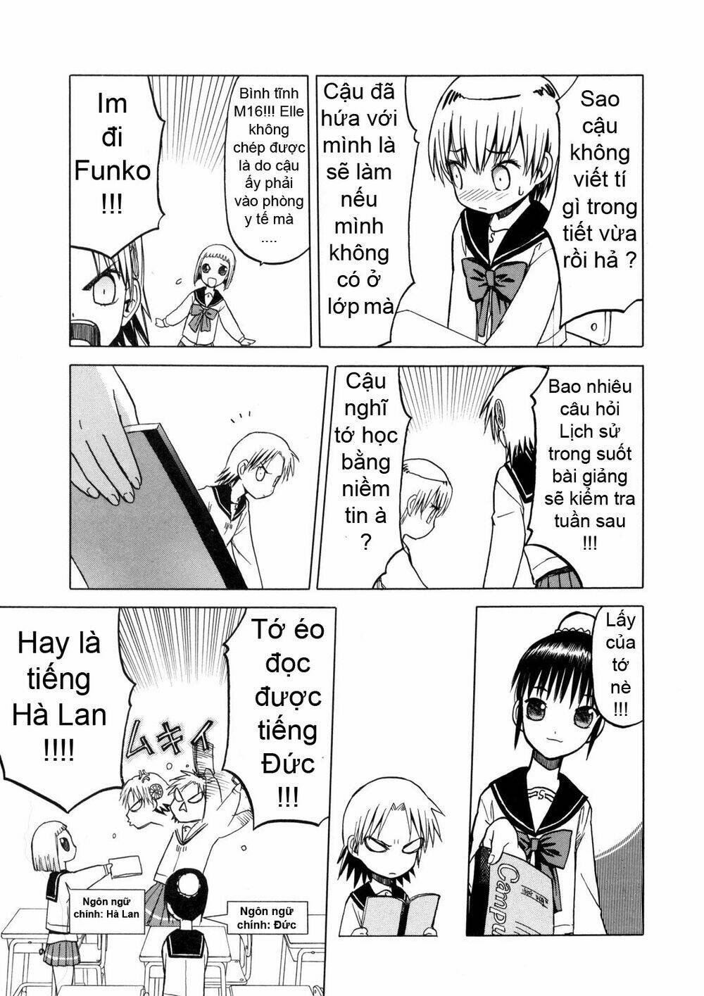 upotte!! chapter 11 11