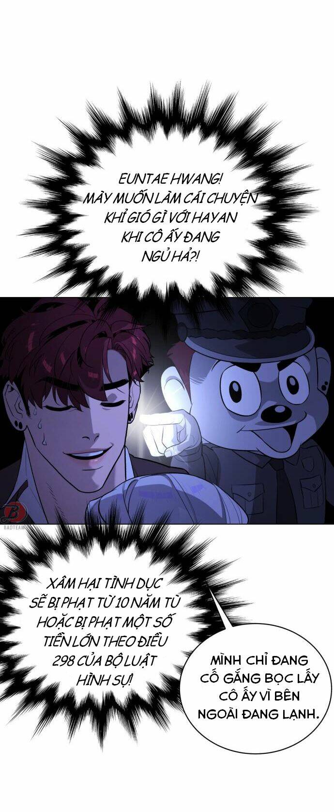 Máu trắng chapter 79 8