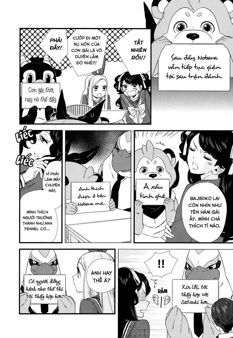kigurumi boueitai chapter 5.5 7