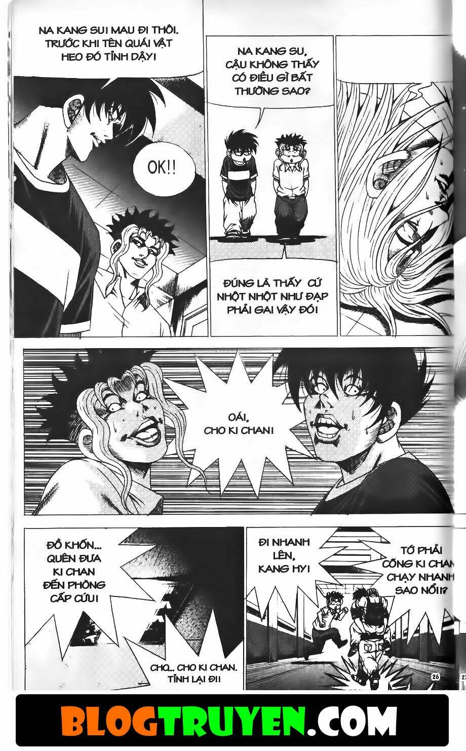 bitagi - anh chàng ngổ ngáo chapter 205 3