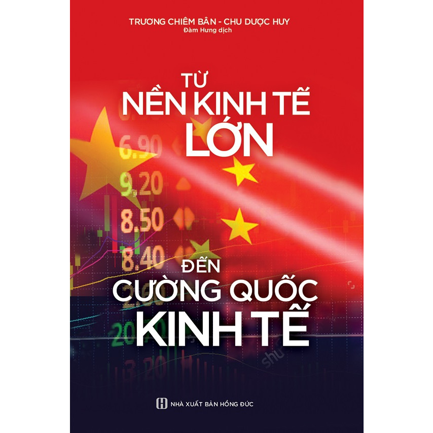 Từ nền kinh tế lớn đến cường quốc kinh tế