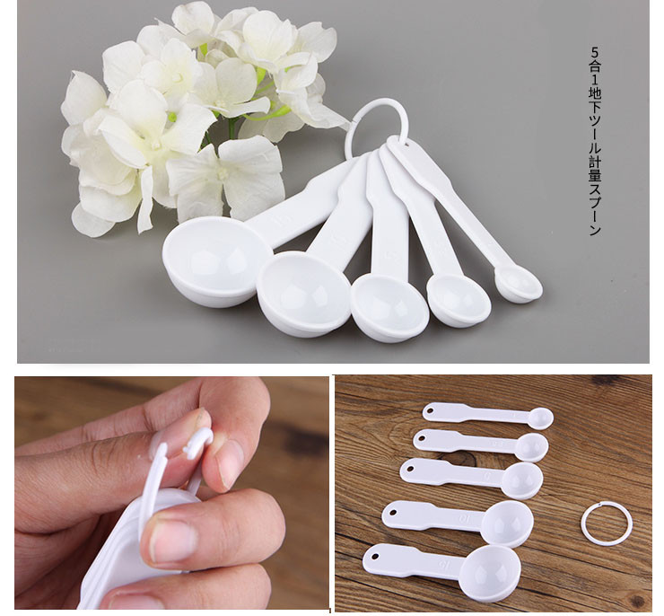 Bộ 5 thìa đong gia vị đủ cỡ gram KM-1052 hàng Nhật Bộ 5 thìa đong gia vị đủ cỡ gram KM-1052 hàng Nhật