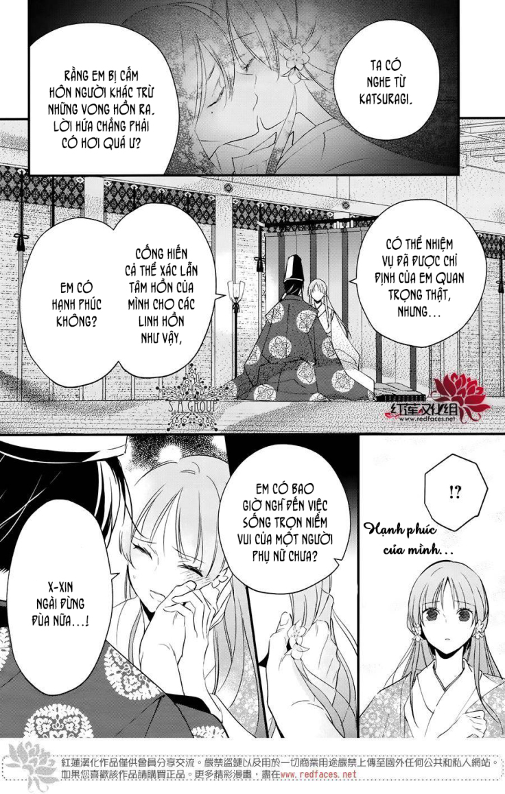 heian koi emaki chapter 4 20