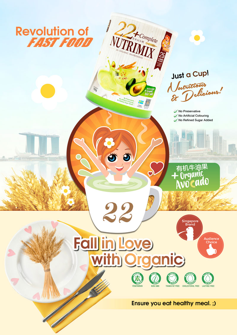 Combo 2 hộp bột ngũ cốc dinh dưỡng cao cấp 22+ Complete Nutrimix - Organic Avocado 750g hộp + Tặng 1 hộp Wheat Grass 250g