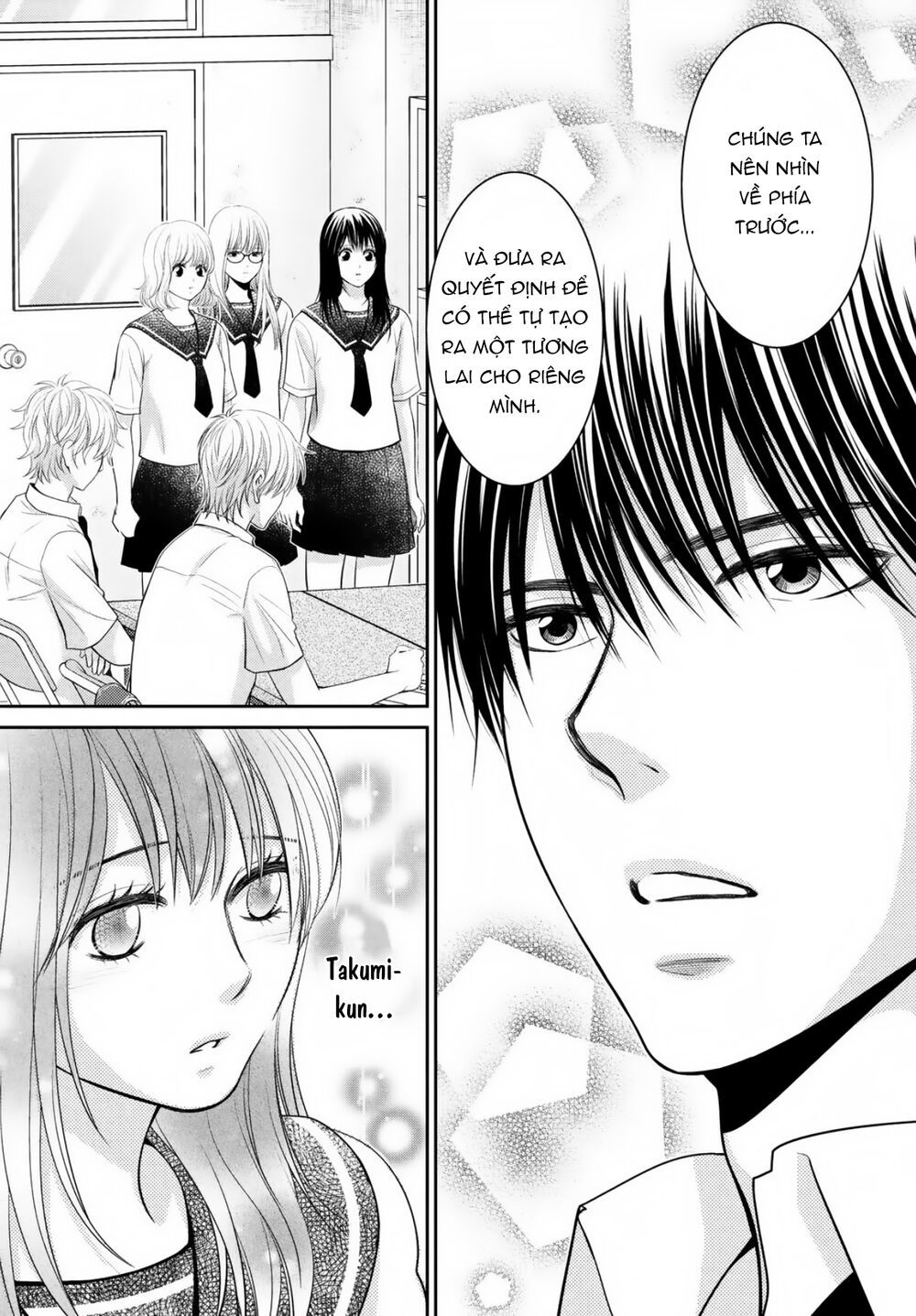 ano natsu chapter 19 25