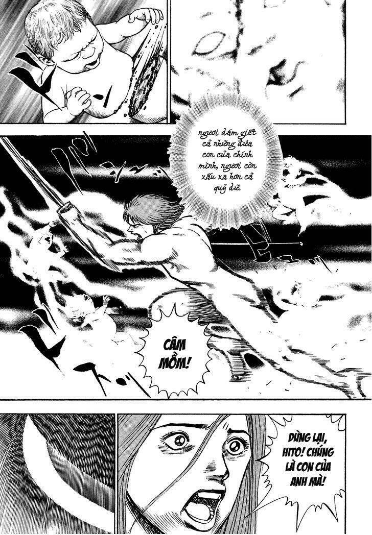 igyoujin oniwakamaru chapter 21 16