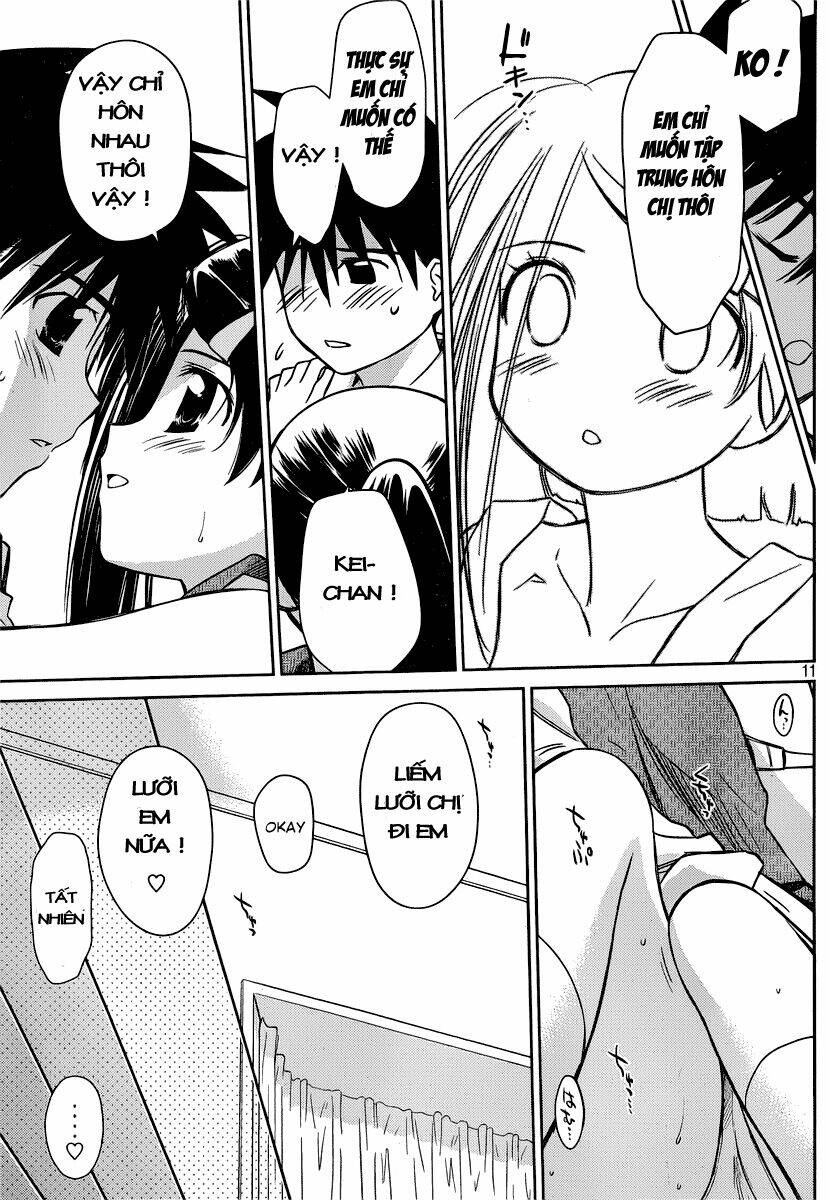 kiss x sis chapter 32 12