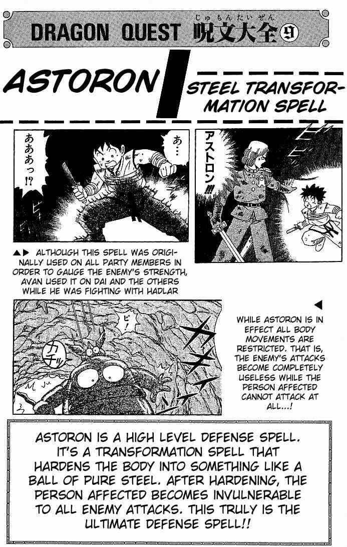 dragon quest - dấu ấn rồng thiêng chapter 43 18