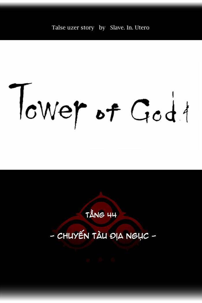 cuộc chiến trong tòa tháp chapter 399 15