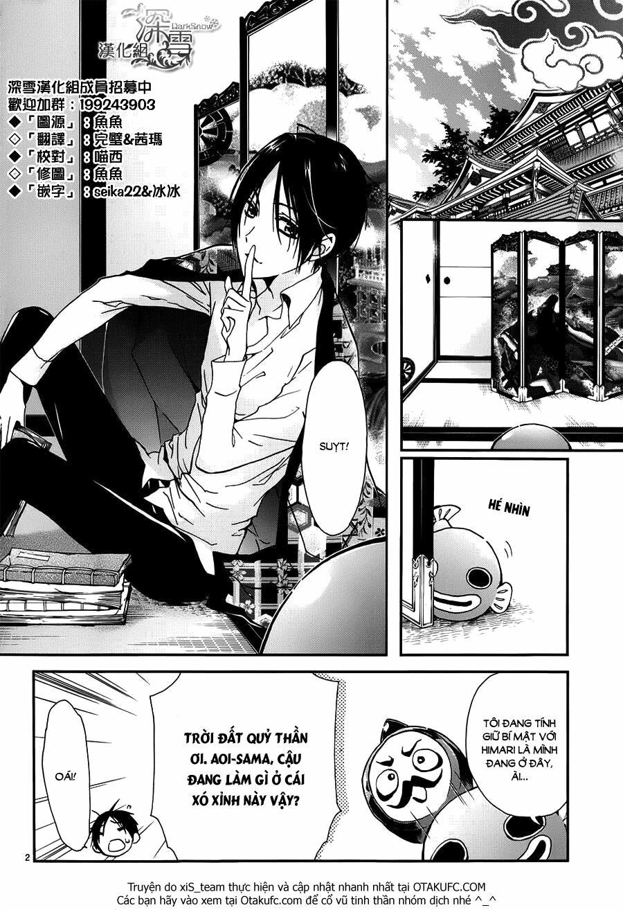 momochi-san chi no ayakashi ouji chapter 9 6
