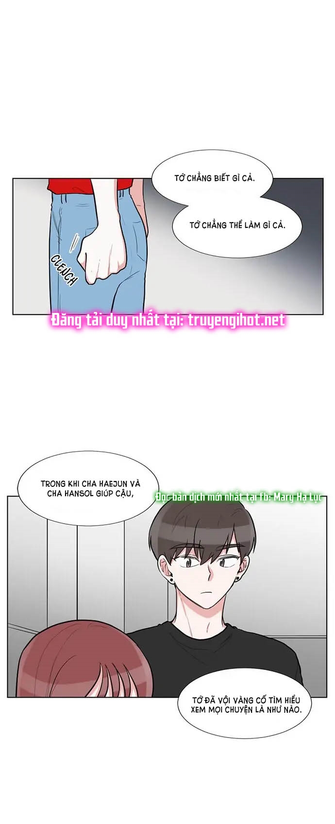 gatabutata chapter 57.2 14