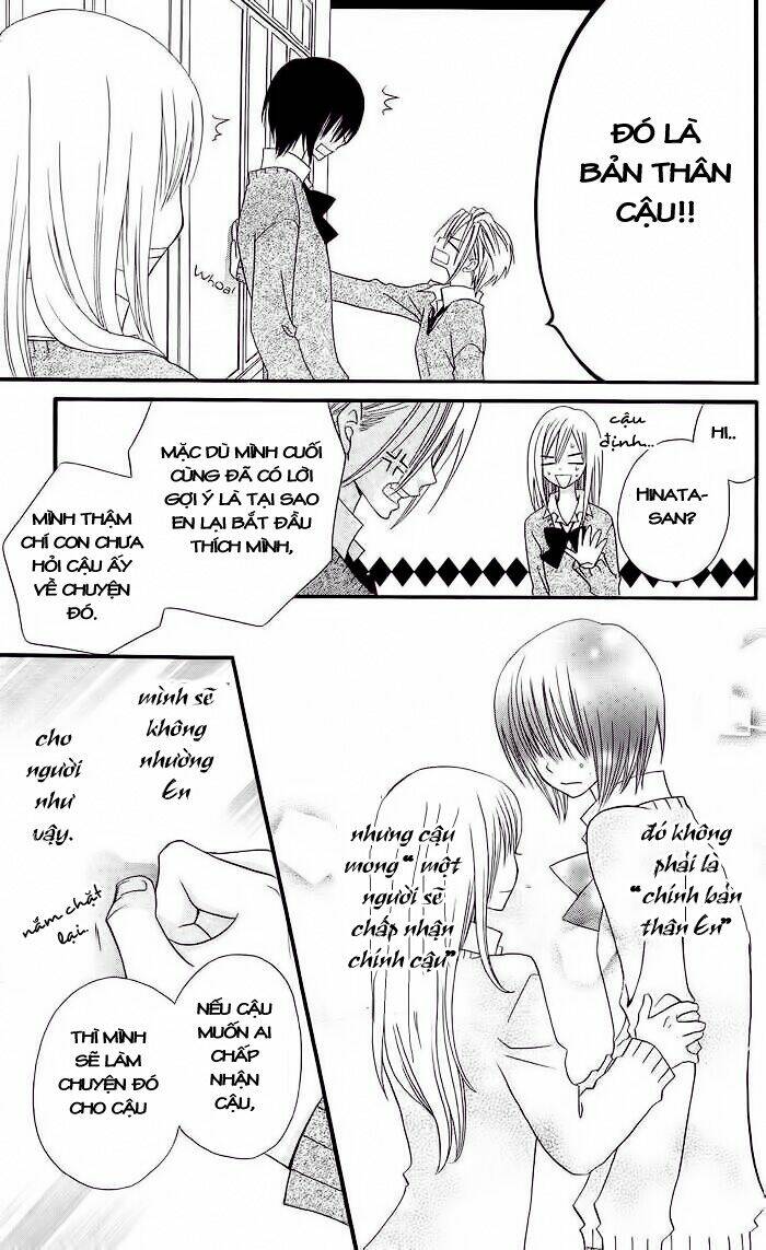 usotsuki lily chapter 12 22