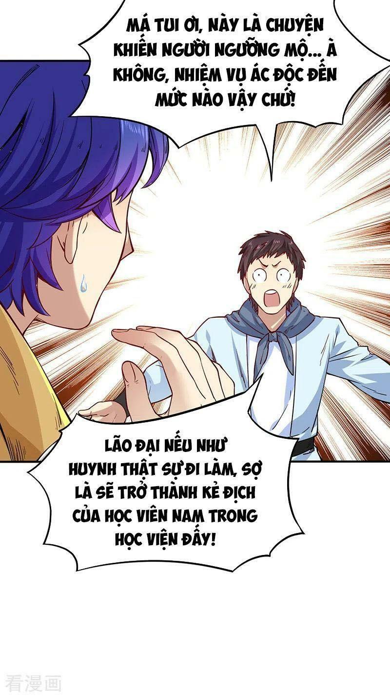 võ đạo độc tôn chapter 212 14