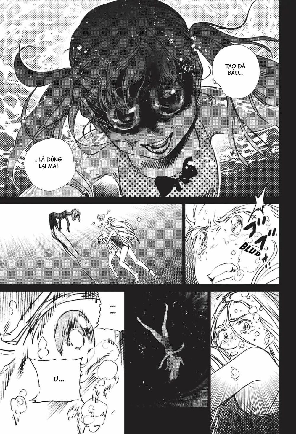 summer time render chapter 46 16