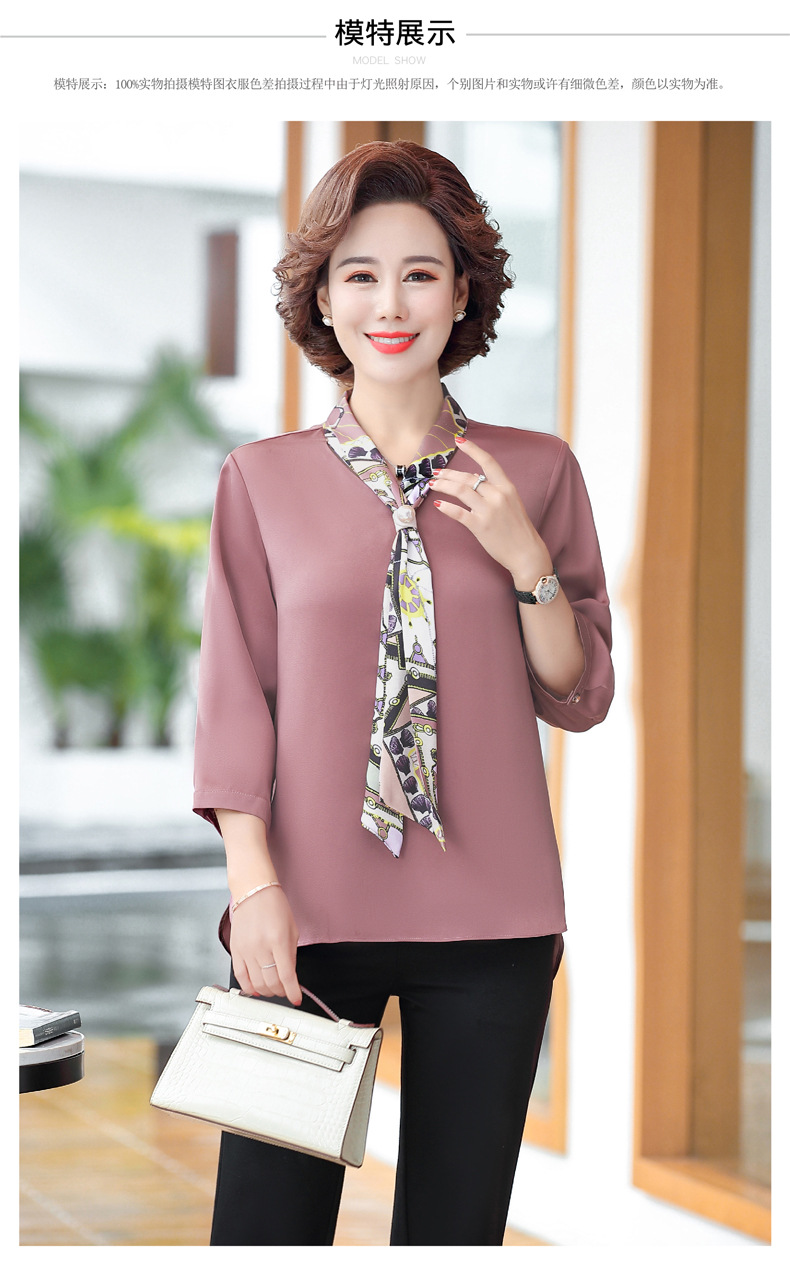 Áo sơ mi nữ trung niên cổ tròn tay lỡ kèm khăn.