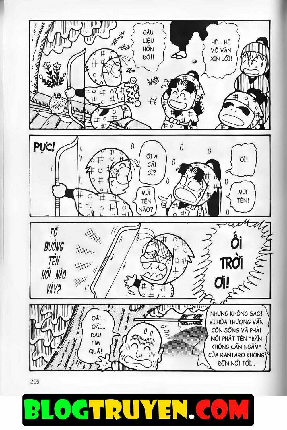 ninja loạn thị bản đẹp chapter 15.7 21