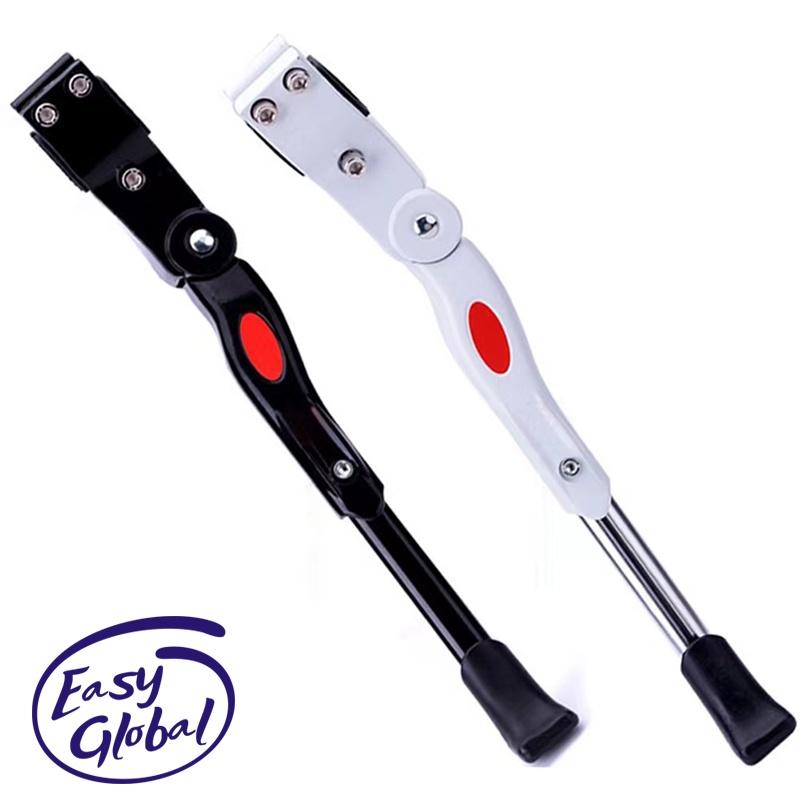 Chân Chống Đứng Dành Cho Xe Đạp Trẻ Em 16 18 20 Inch Có Thể Điều Chỉnh Được