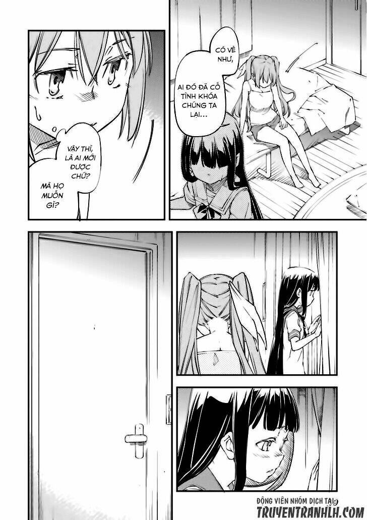 oukoku game chapter 19 7