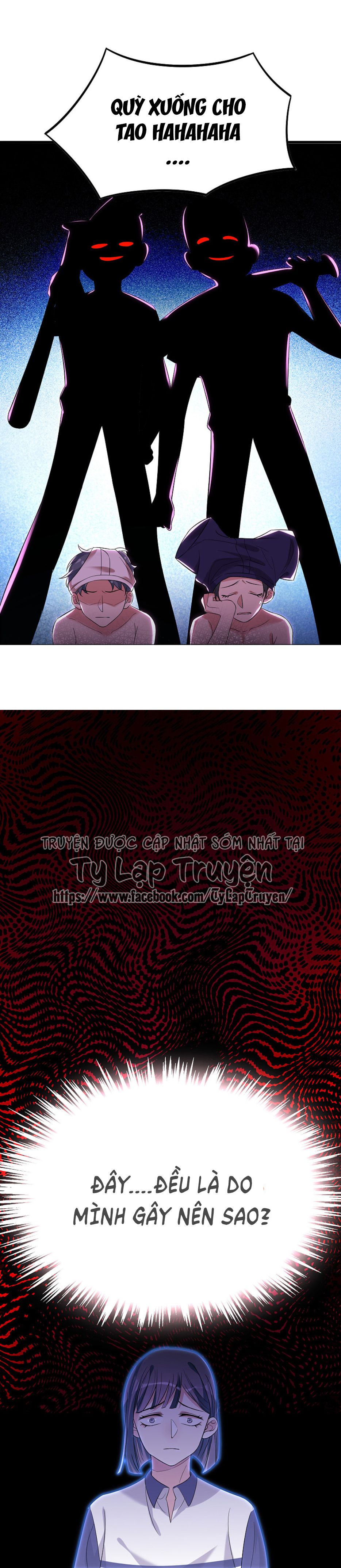 (full) ác thần sự vụ sở chapter 22 12