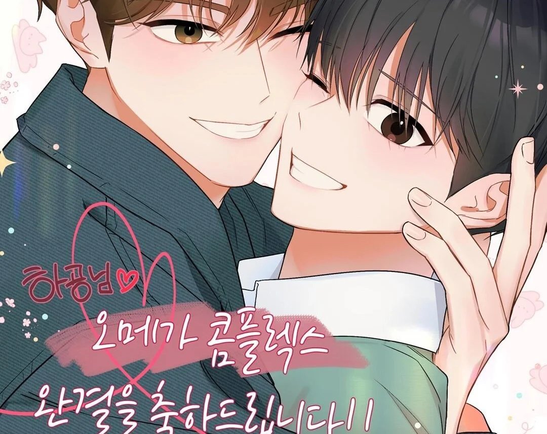 phức cảm tự ti của omega chapter 55 58