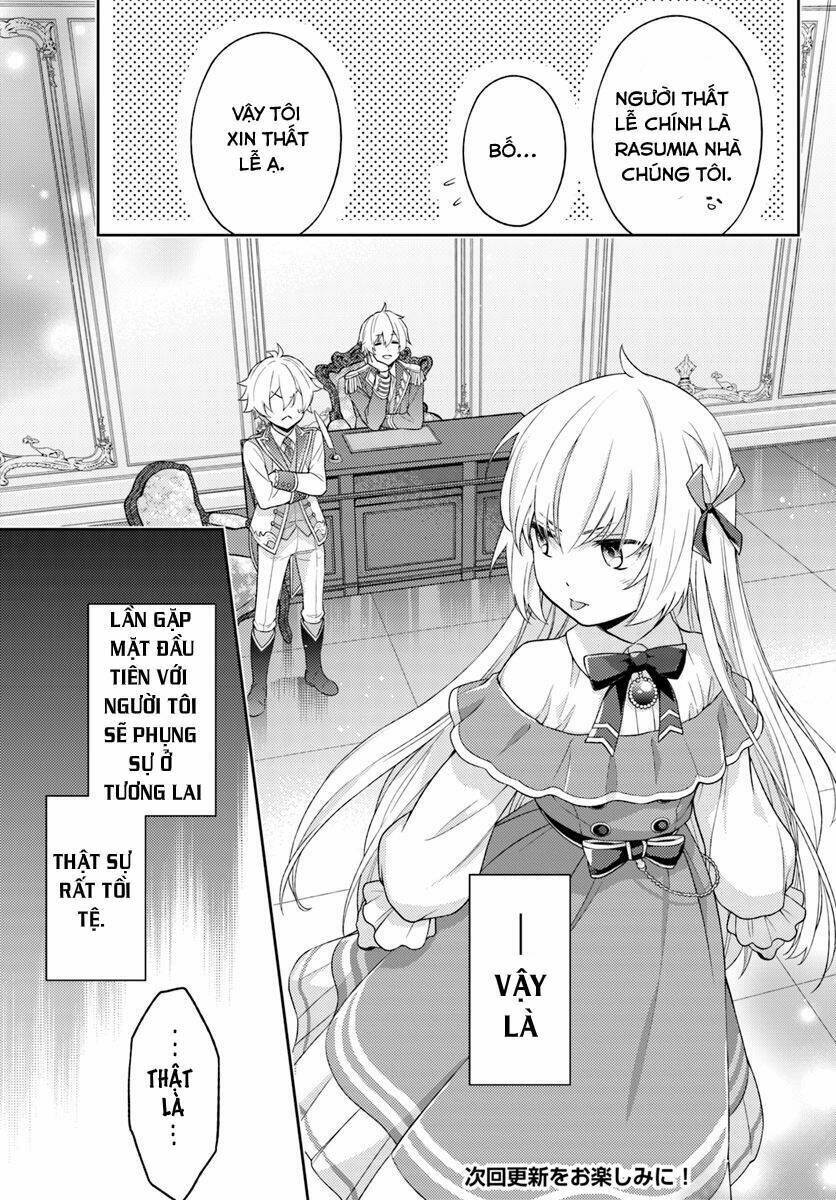 i will go and disappear obediently chapter 1 24